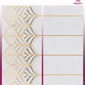 CARDOMOM LITE  -  (600X1200) - GVT - MATT
