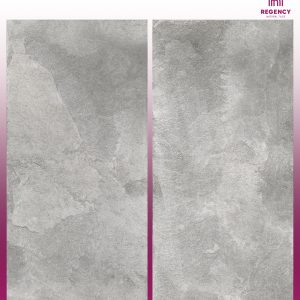 CLOUDY DEEP -  (600X1200) - GVT - CAR