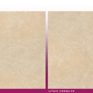 LITHIC CREMA - (600X600) - GVT